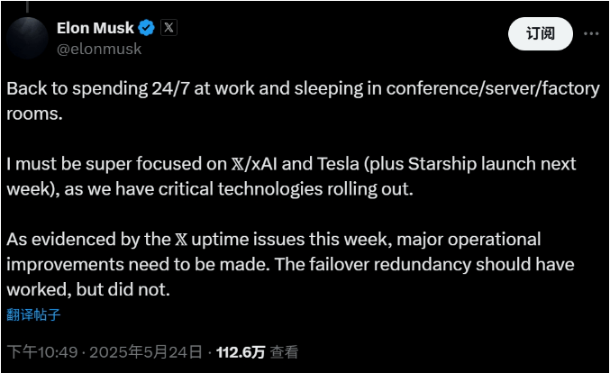 exenss外汇平台怎么样掌握这四个技巧，轻松在EA交易平台上实现盈利上升
