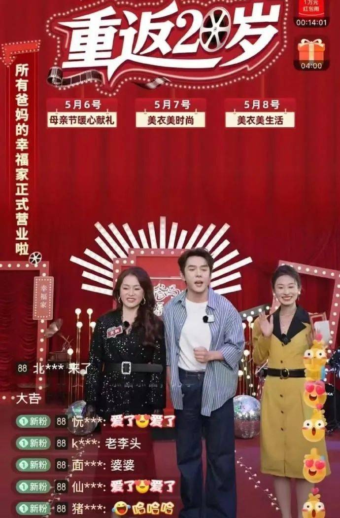 外汇exness平台正规吗《机械战警：暴戾都市